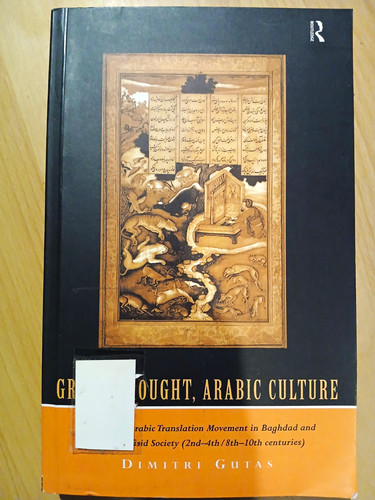 Routledge dimitri gutas - routledge,