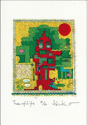 Keisuke ohba kleingraphik - keisuke, ohba: