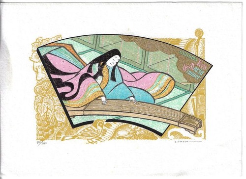 Yoshiaki hara exlibris - exlibris, für
